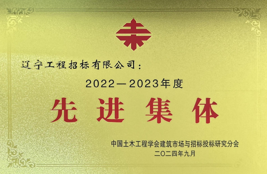 爱体育app官网入口「中国」官方网站