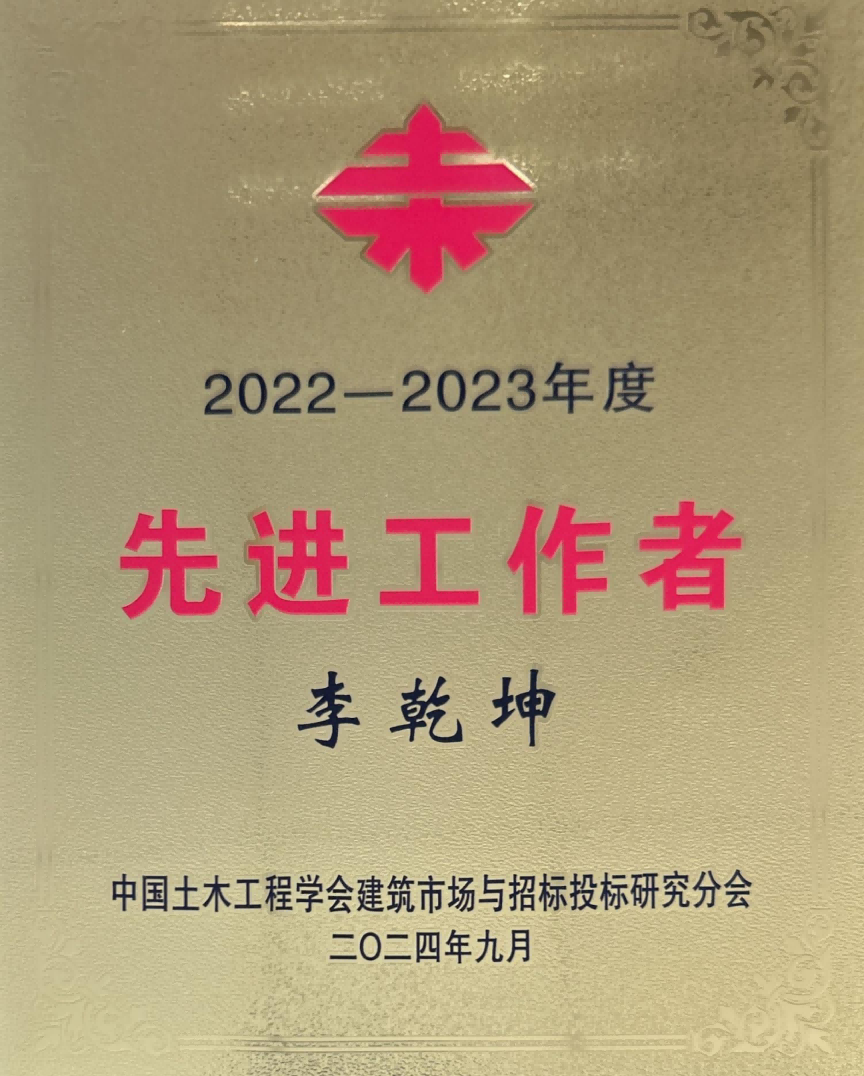 爱体育app官网入口「中国」官方网站